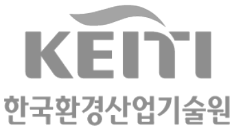 한국환경산업기술원